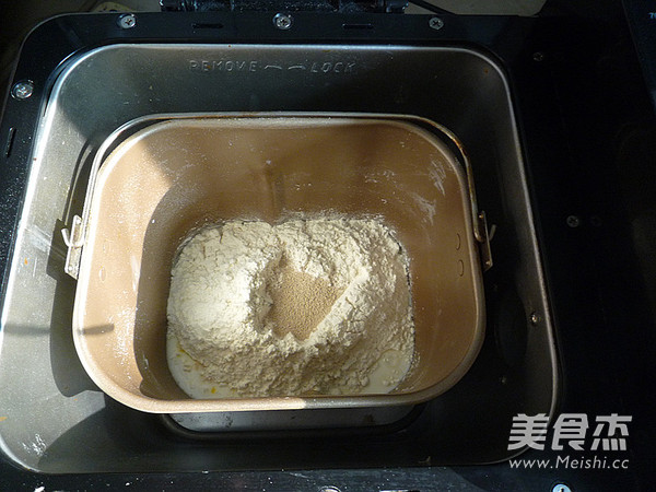 椰蓉叶子面包