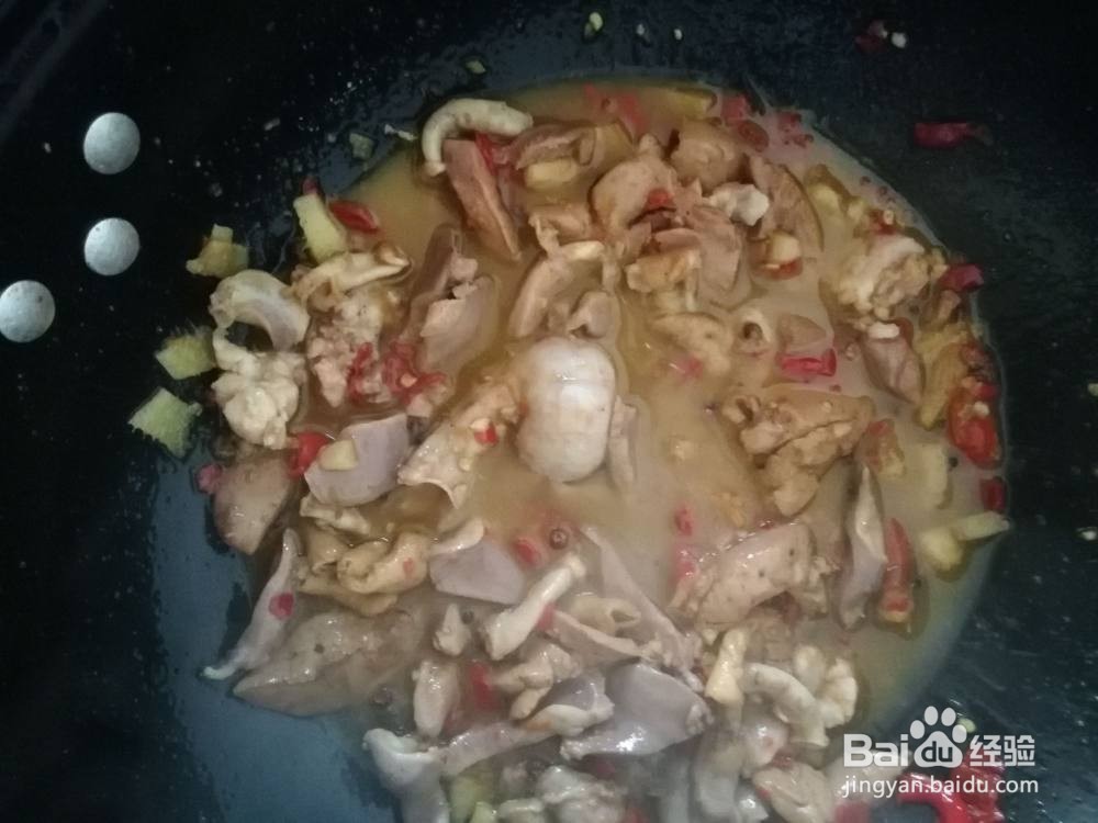 #好久不见#剁椒鸡杂的做法