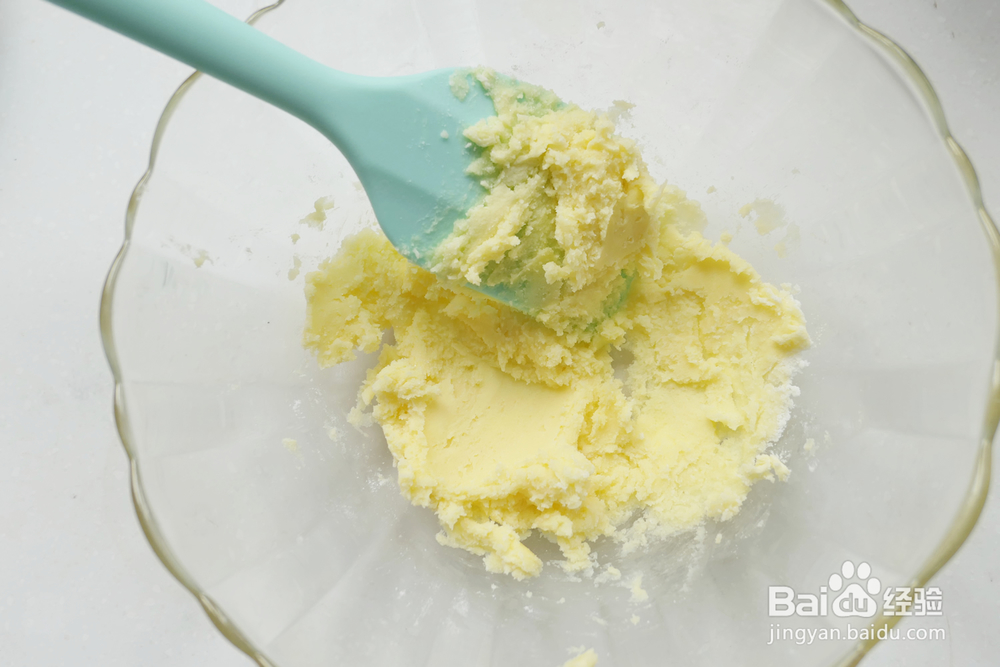 怎么做萌萌猪汤圆?