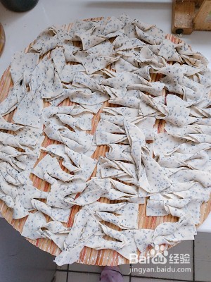满口香酥小麻花