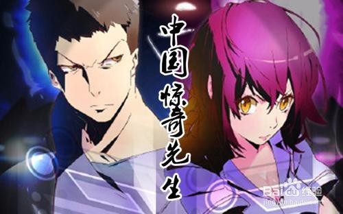 有哪些适合成年人看的动漫？