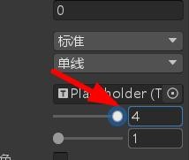 Unity如何设置光标的基本属性