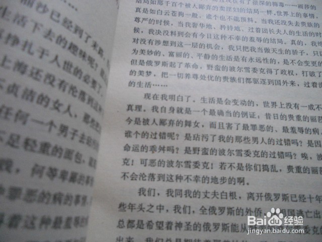 怎样培养艺术细胞