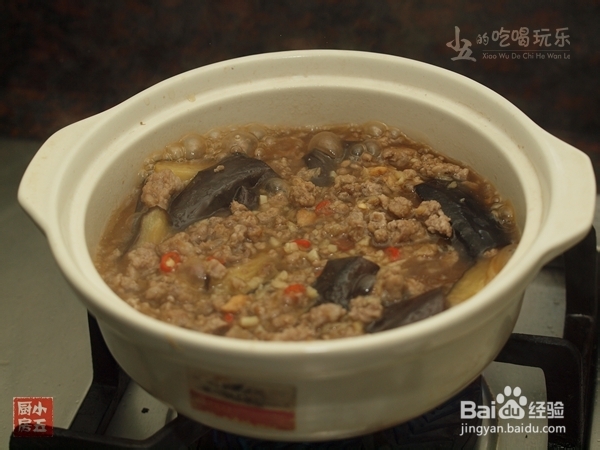 咸鱼茄子煲：来点米饭就满足