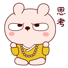 上大学要不要迁户口?