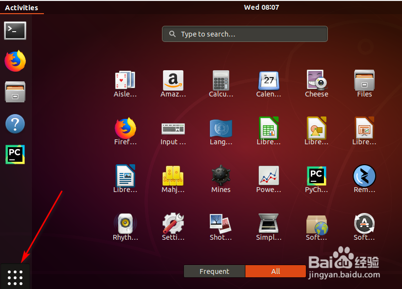 ubuntu怎样使用阿里云服务器
