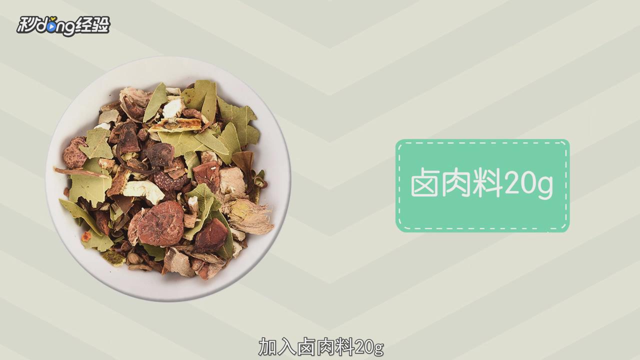 微波炉如何做菜？