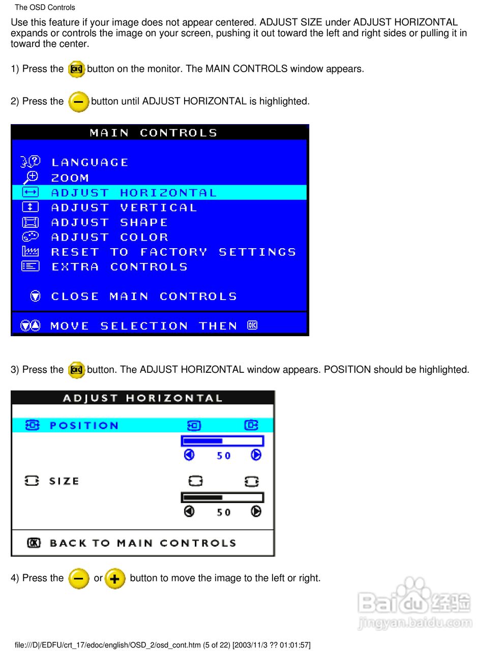 飞利浦107B40彩显使用说明书:[8]