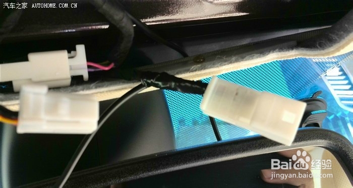 行车记录仪取线安装作业