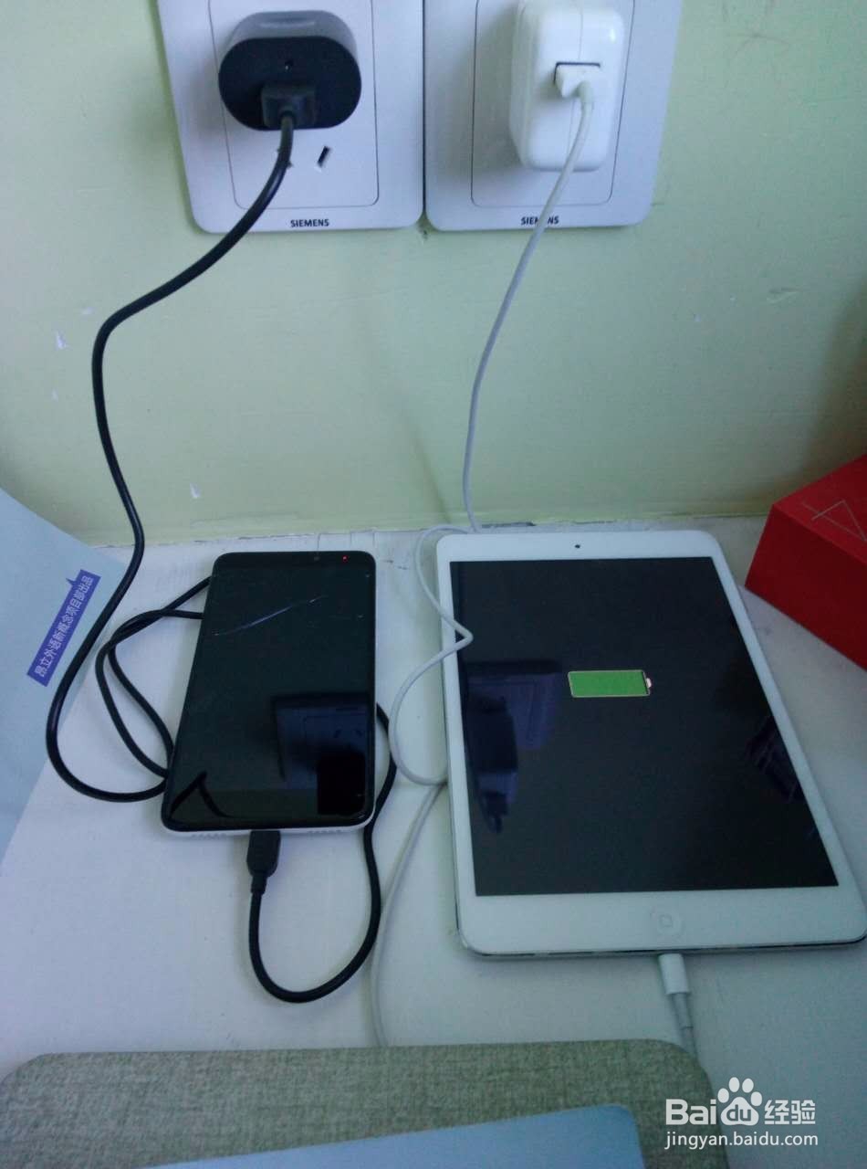 集合式充电小能手：明能灯塔充电器评测