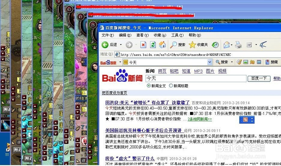 提示“内存不足”是怎么回事
