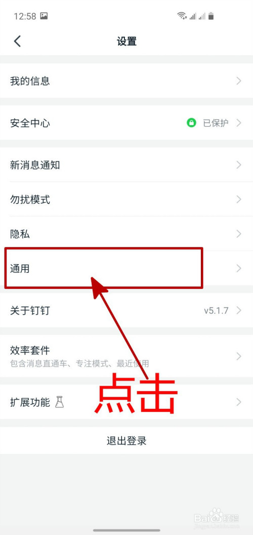 32fbcd41037de13790ef330af6c5cf672a5f2a33.jpg?x-bce-process=image%2Fresize%2Cm_lfit%2Cw_500%2Climit_1