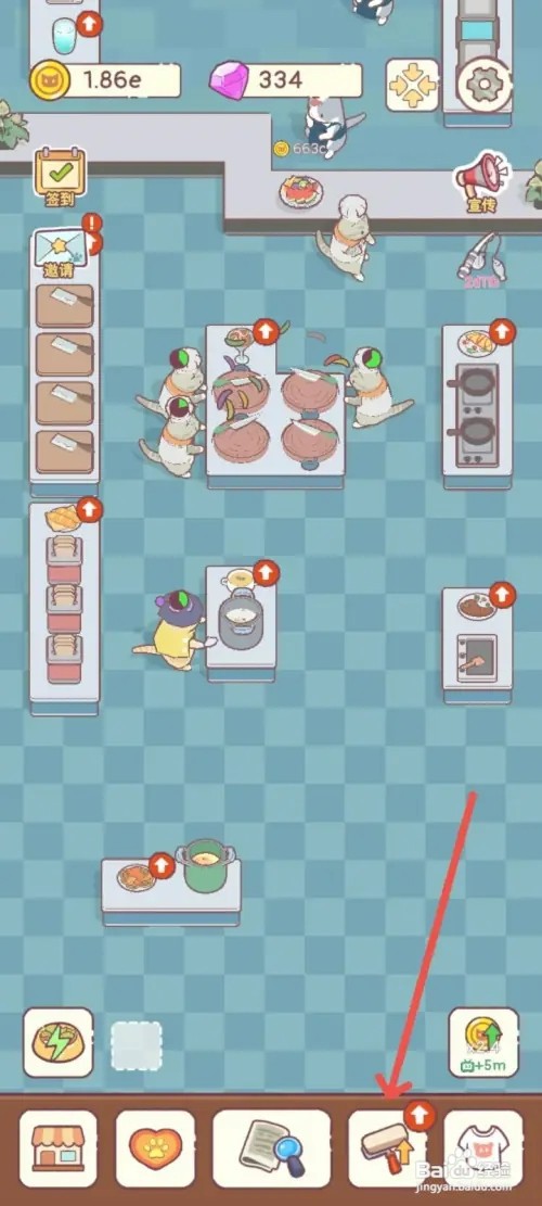 猫咪零食吧如何使用小块食材缩短奶油浓汤时间