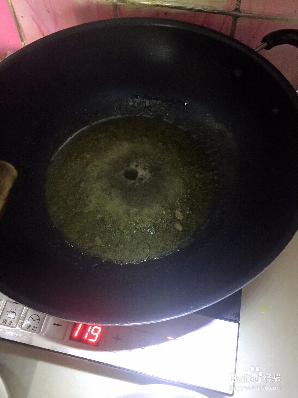 如何制作辣炒花甲