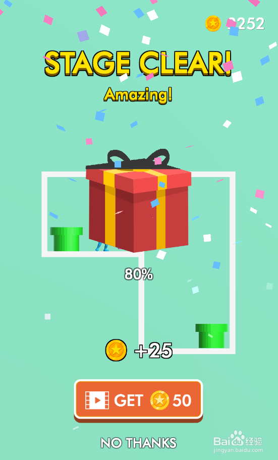 Pink Blue Together的LEVEL 129怎样过关？