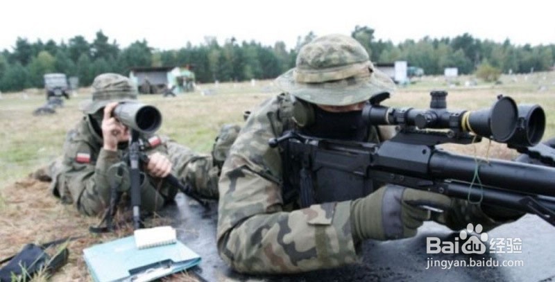 狙击战术技巧