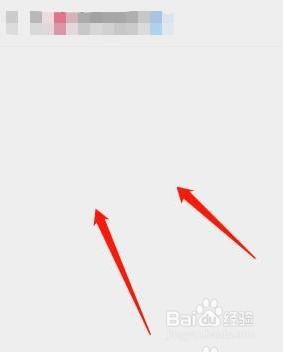 怎么拍微信好友