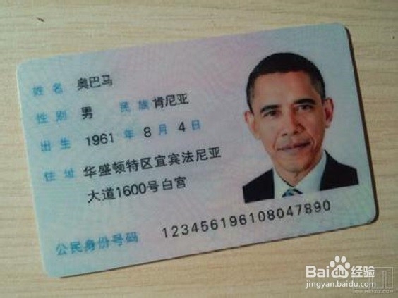 百度经验如何写高流量经验,高访问量经验题材