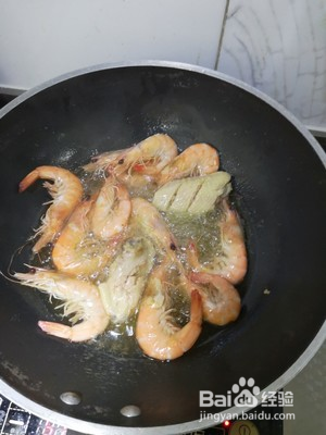 自制麻辣香锅