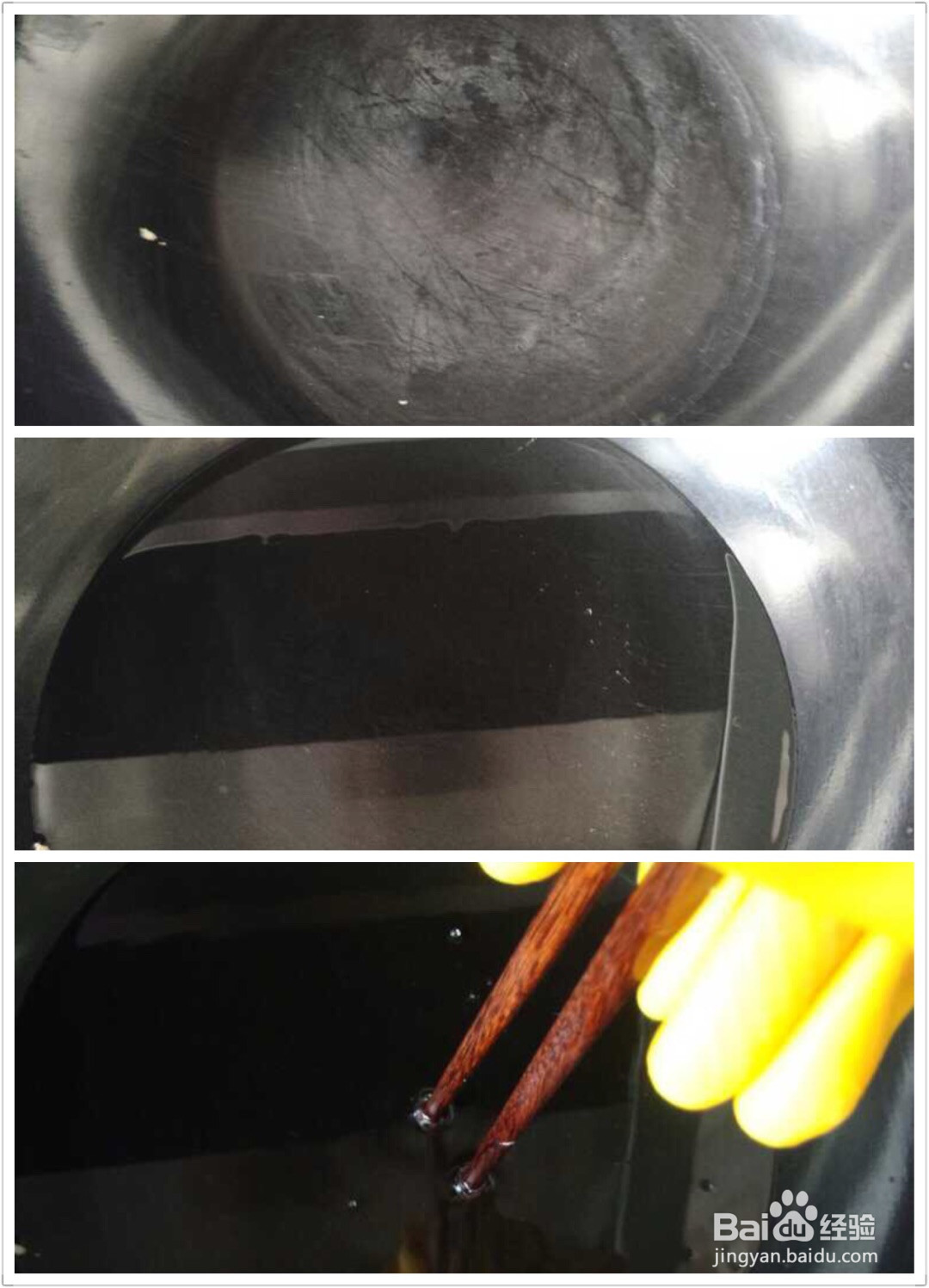 菠萝咕噜肉的做法