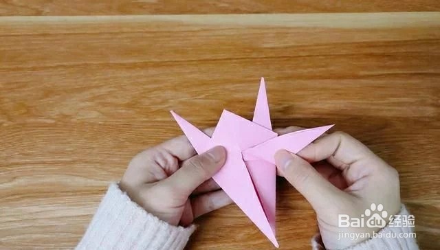 爱的小牛头折纸教程图解步骤