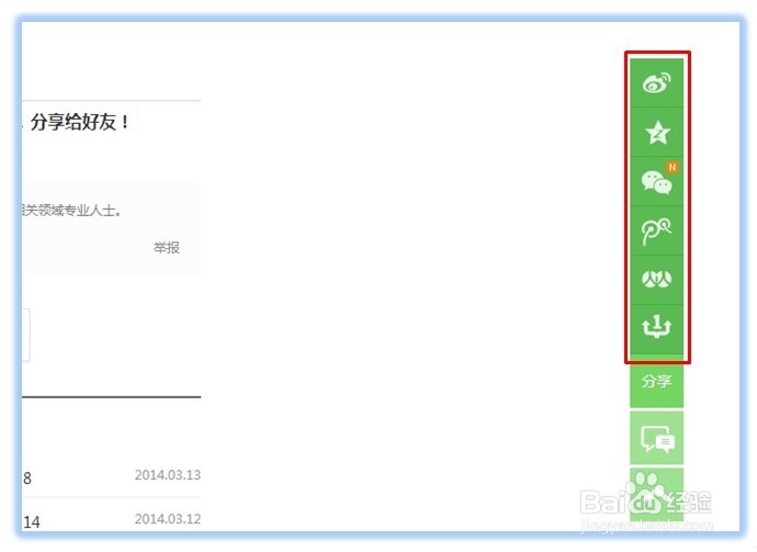 matlab三维图形的透视、镂空和裁切处理