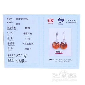 纯银和白铜要怎么区别