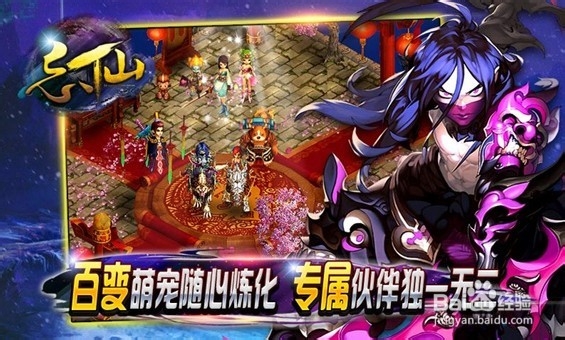 《忘仙》不同时期超实用赚钱技巧攻略