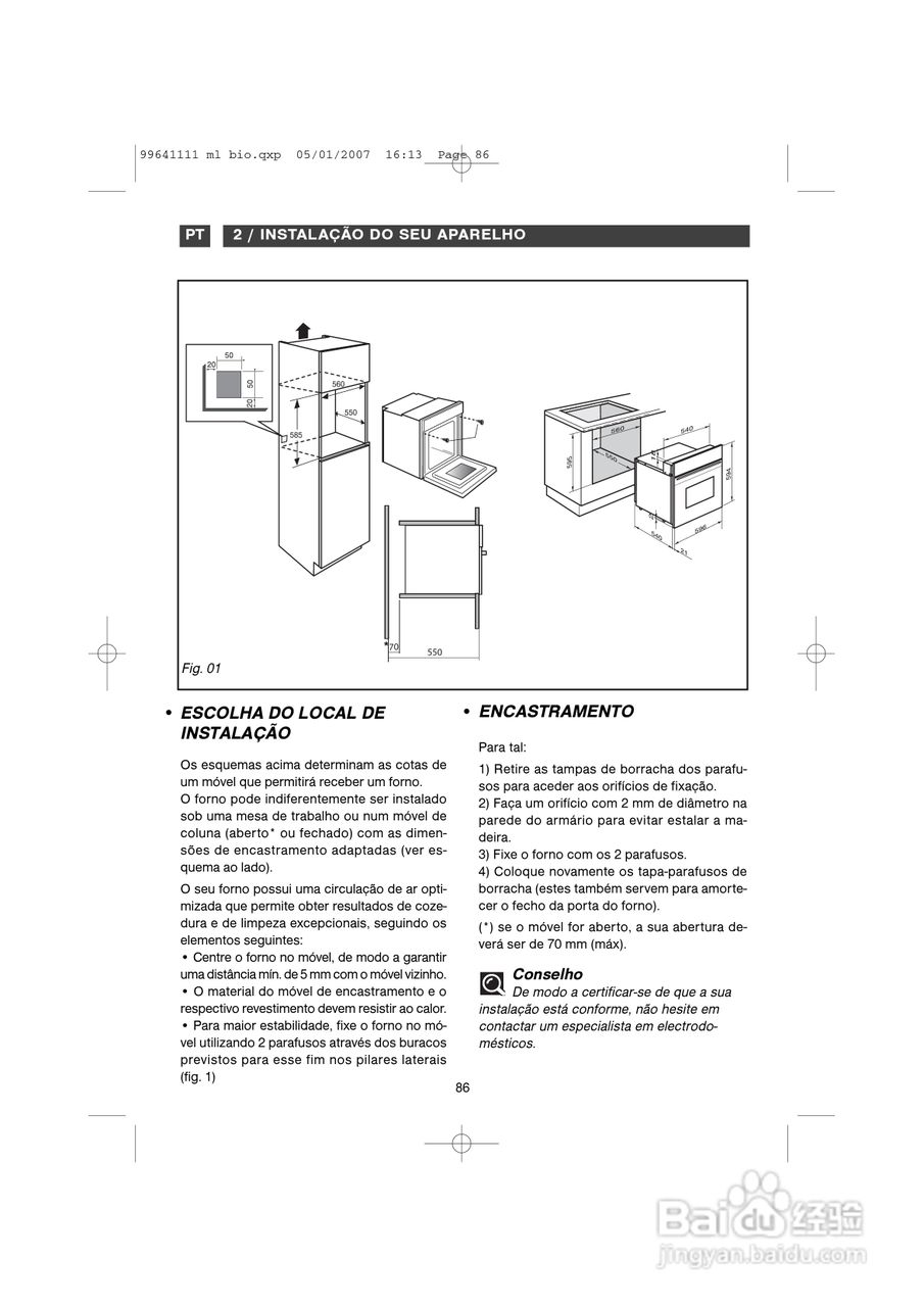 法国白朗FE811XS1型嵌入式多功能焗炉说明书:[9]