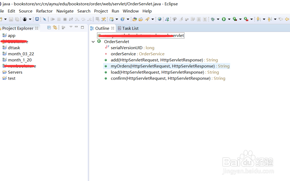 eclipse怎么恢复布局