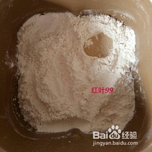蜂蜜奶香小排包