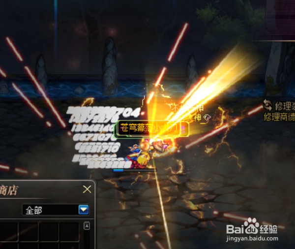 DNF2019史诗之路攻略