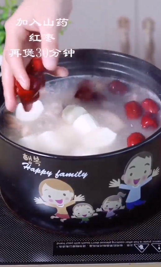 如何制作猪蹄养颜汤
