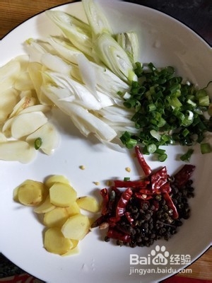 酸菜鱼（开胃）