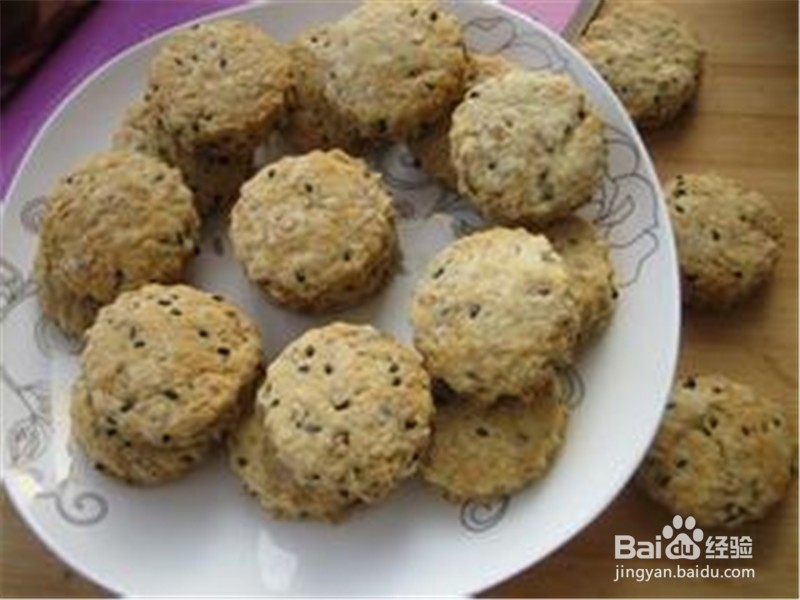 吃零食要“分级”区别对待