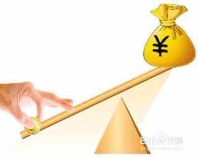 小白领月入8000元 如何告别银行储蓄式理财？
