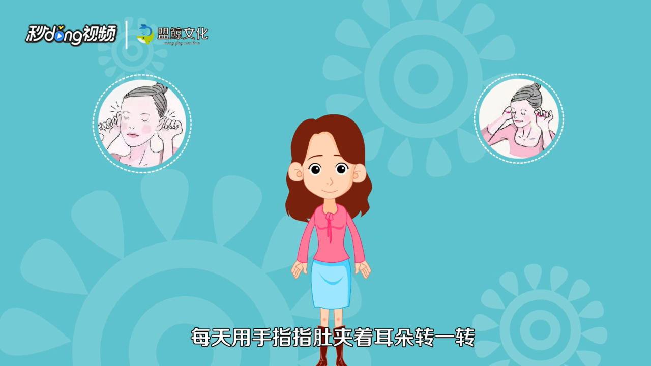 耳屎掉到耳膜上怎么办