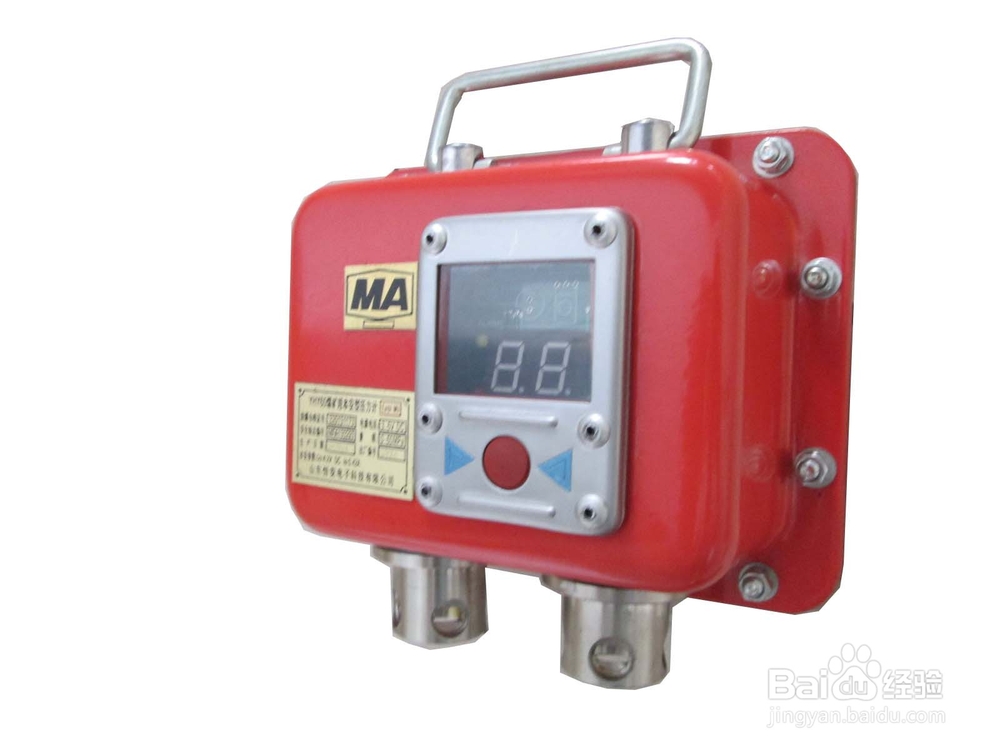 矿用本安型数字压力计