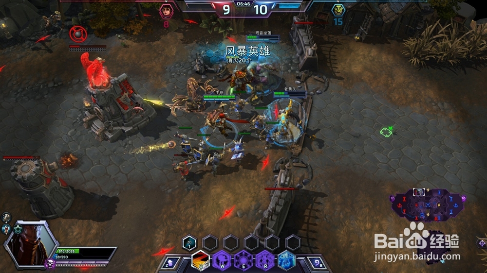 风暴英雄 泽拉图 鬼灵矿篇 1