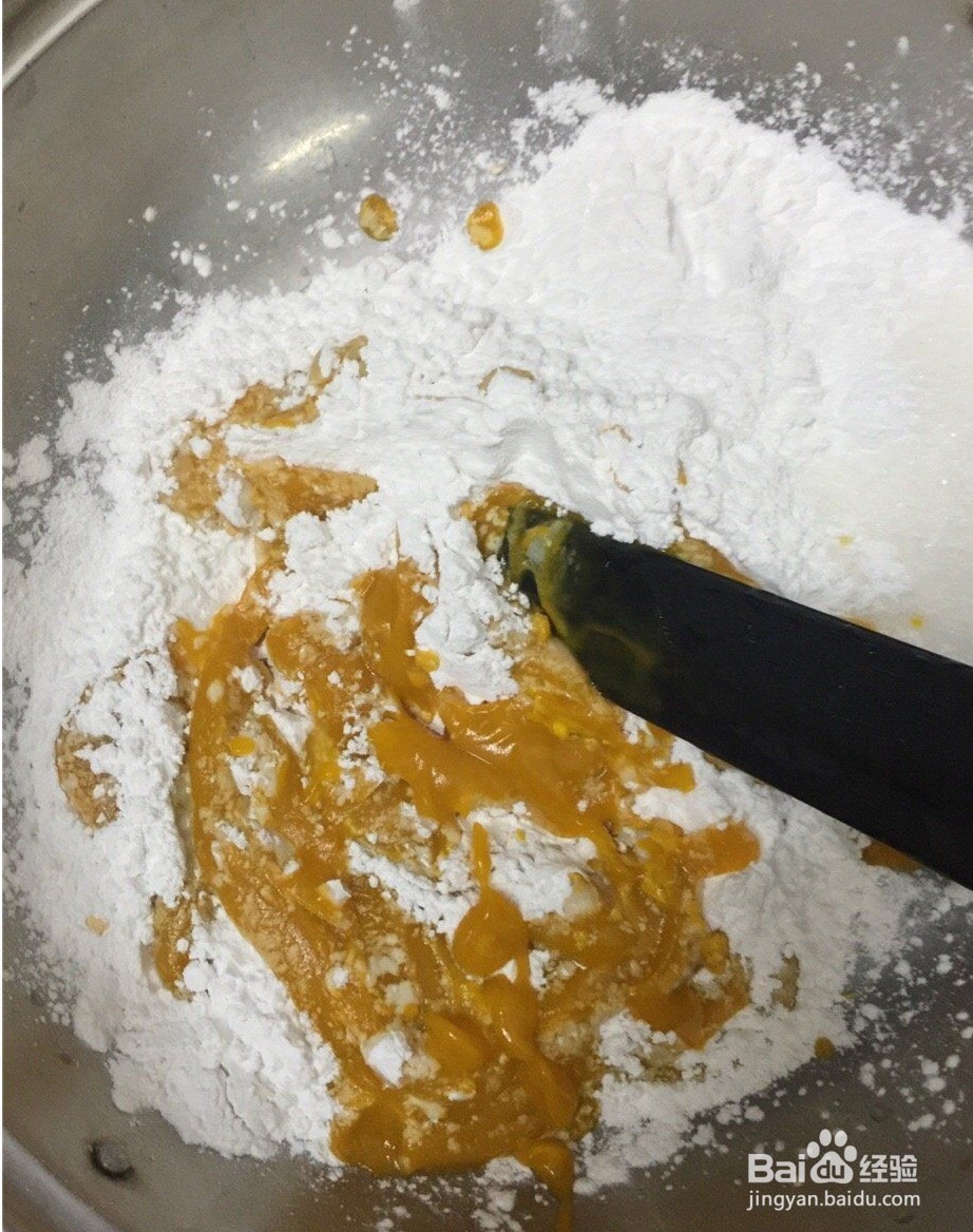 熟南瓜泥做出的麻球做法