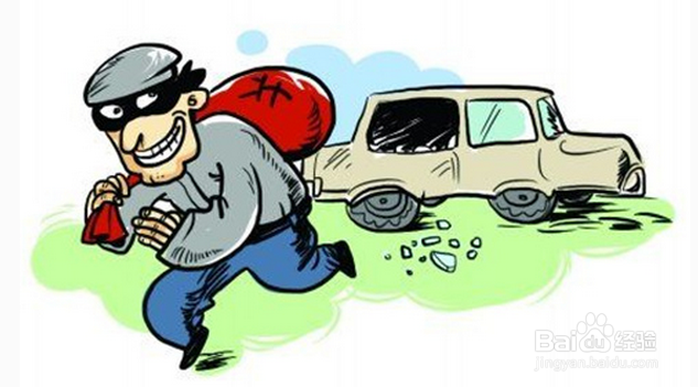 春节应注意的几点安全知识