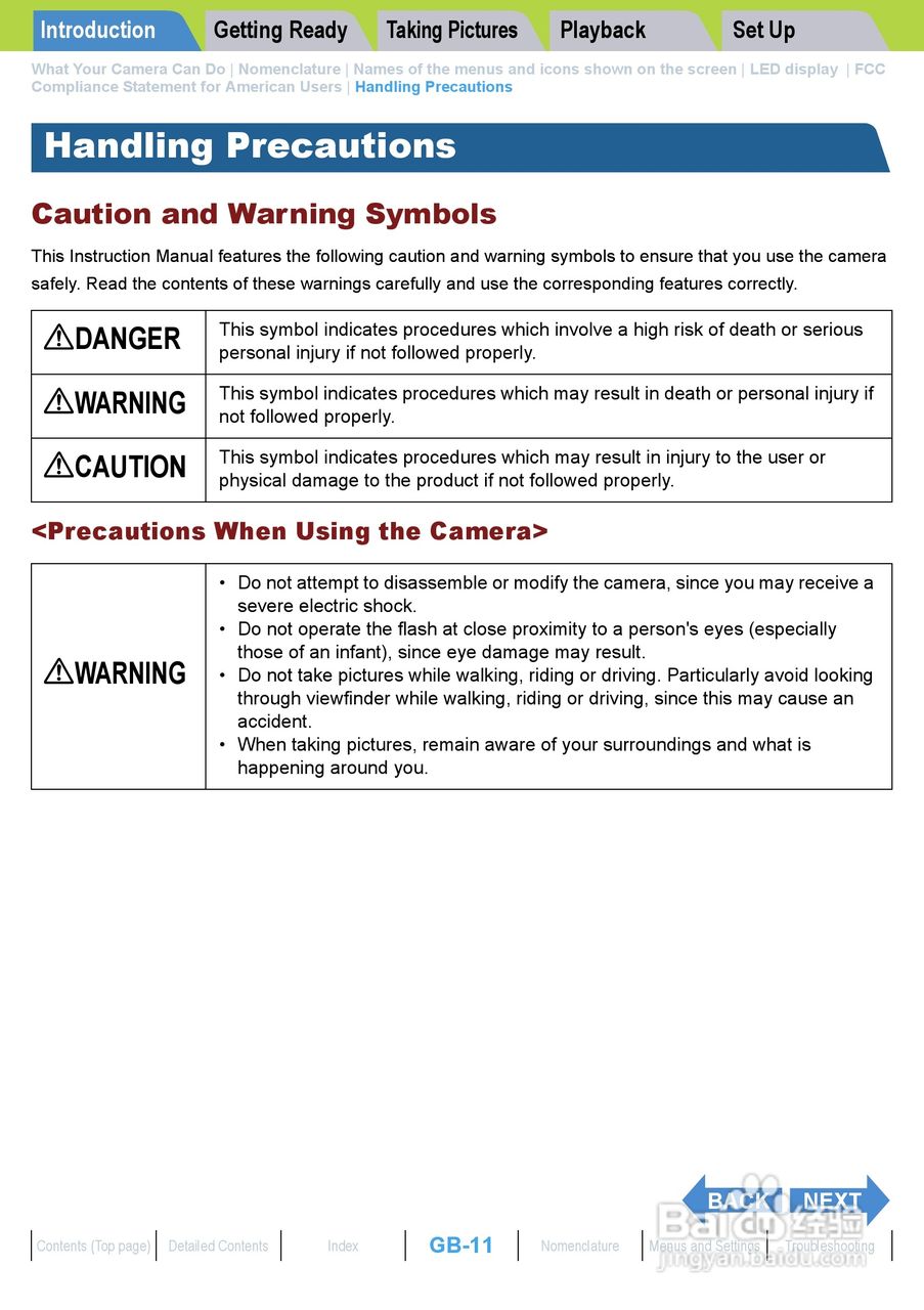 Rollei dk4010型数码相机说明书:[2]