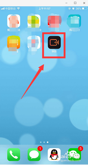 视频怎么加字幕 抖音怎么给视频添加字幕