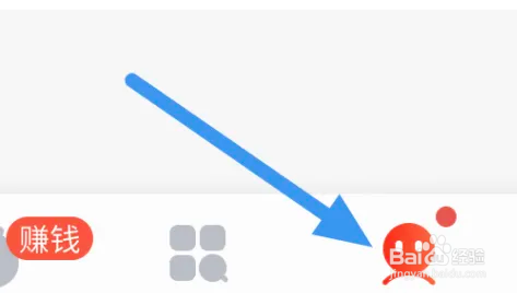 浩阅小说APP在哪开启接收消息通知选项