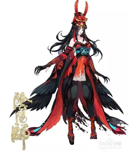 阴阳师 阴界之门过50波阵容