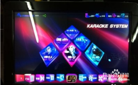 点歌机恢复出厂设置