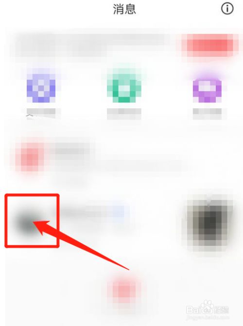 32fbcd41037de137989b3b0bf6c5cf672a5f2a44.jpg?x-bce-process=image%2Fresize%2Cm_lfit%2Cw_500%2Climit_1%2Fformat%2Cf_jpg%2Fquality%2Cq_80