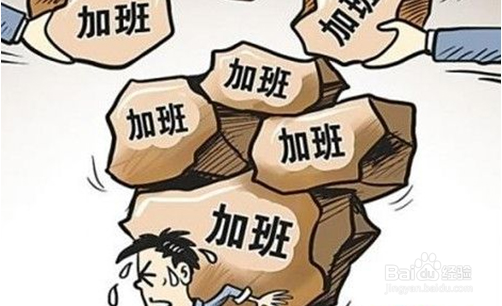 怎么过端午小长假