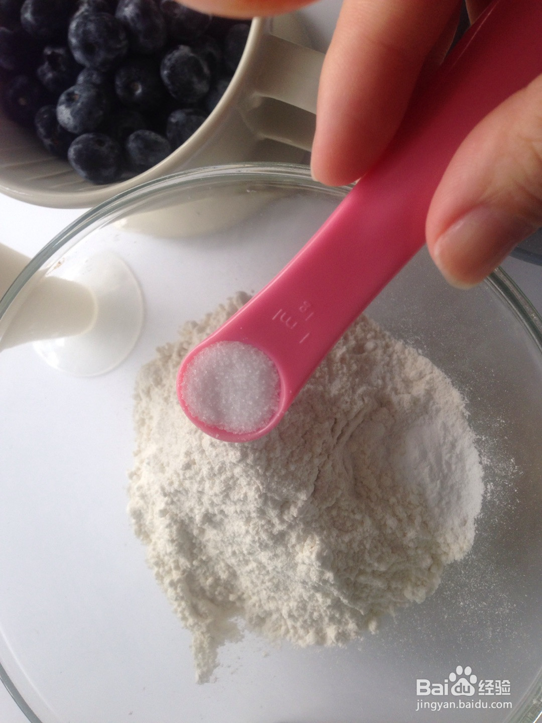 蓝莓马芬的做法