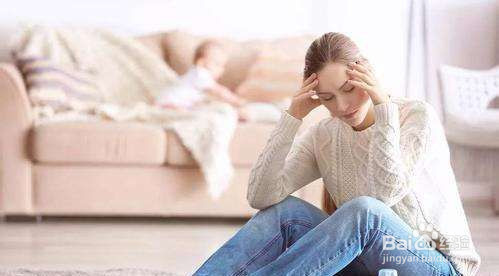 如何鉴别产后抑郁症